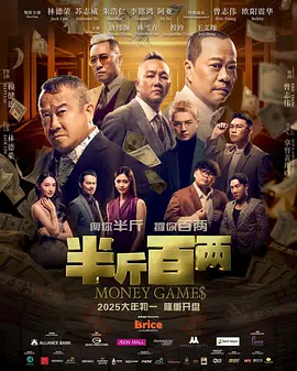 欧美精品黑人性xxxx